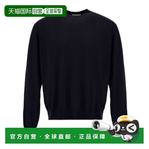 香港直邮HERNO 男士针织衫 MG00043UR700259280 AW2支付后1h可退
