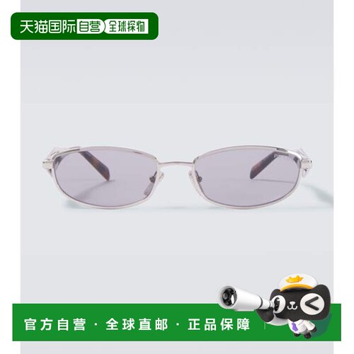 香港直邮Prada 普拉达 男士 椭圆形太阳眼镜 metal金属色 舒适时