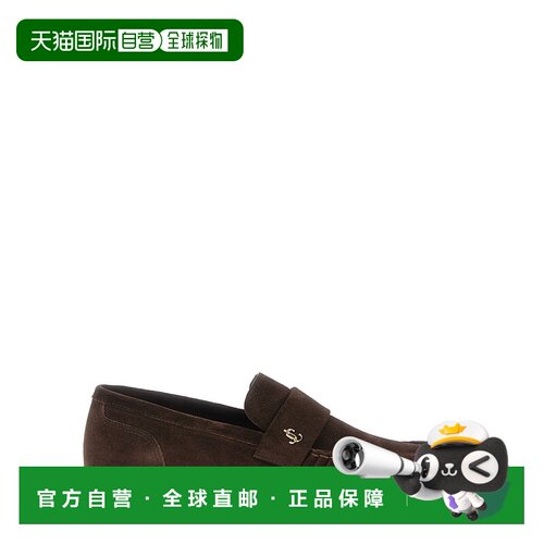 香港直邮JIMMY CHOO 女士芭蕾乐福鞋 ELLISLOAFERFSUECHOCOLATE