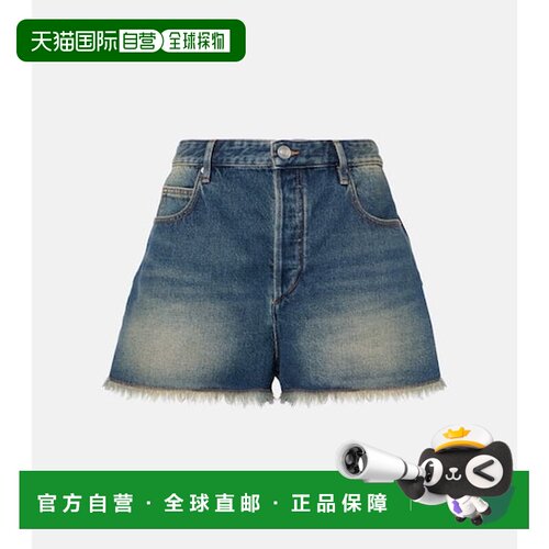 香港直邮Isabel Marant 伊莎贝尔 玛兰 女士 Lesia 牛仔短裤