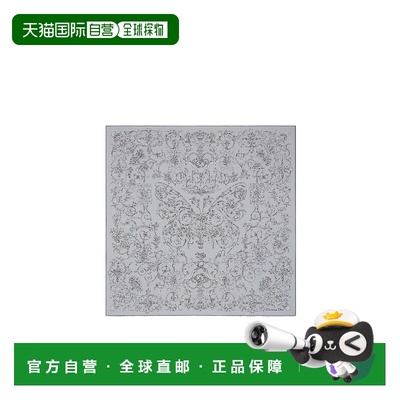 1h可退 香港直邮Dior Dioresque 蝴蝶 90 方形围巾 61FGR090I643