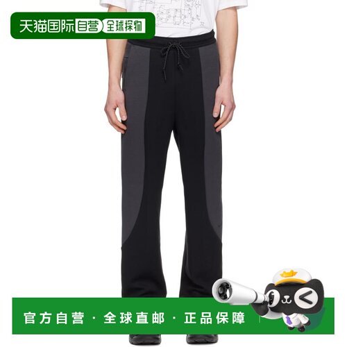 香港直邮Nike 耐克 男士 黑色 & 灰色 Tech Open-Hem Fleece 运动