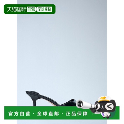 1h可退 香港直邮Jacquemus 女士 Cuisto 穆勒鞋 25EFOW00167AC18A