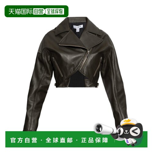 Alaia 长袖皮夹克 AA9V0313C228D 【付后1h可退】