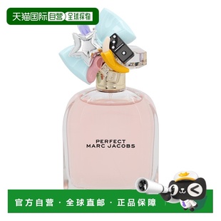 欧洲直邮Marc Jacobs/莫杰玩美小姐女士淡香水东方花香调100正品