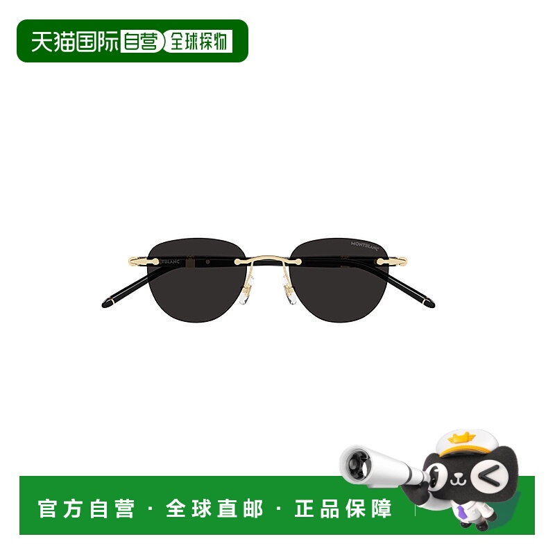 欧洲直邮montblanc  护目镜