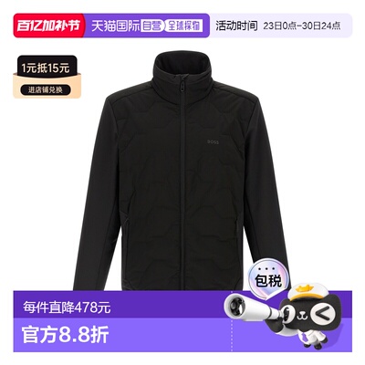 香港直邮Hugo Boss 雨果博斯 男士 'Lite-X HY' 混合式夹克 50547