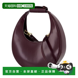 1h可退 香港直邮Staud 女士 MOON 迷你包包 H25P3005POSYR