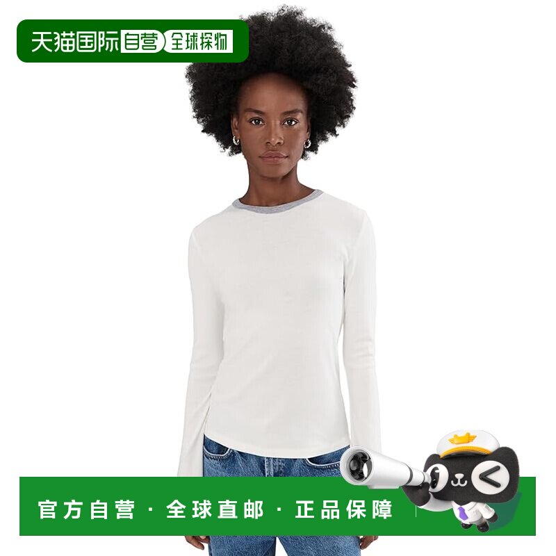 美国直邮VINCE 女士 Heather 斜纹水手领长袖上衣