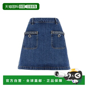 牛仔半身裙 1h可退 女士 Portrait AW25814SKBLBLUE 香港直邮Self