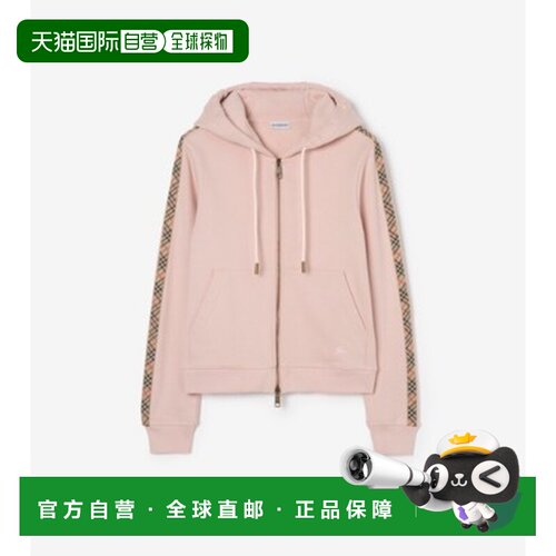 欧洲直邮棉质拉链连帽衫，带 Check 格纹针织