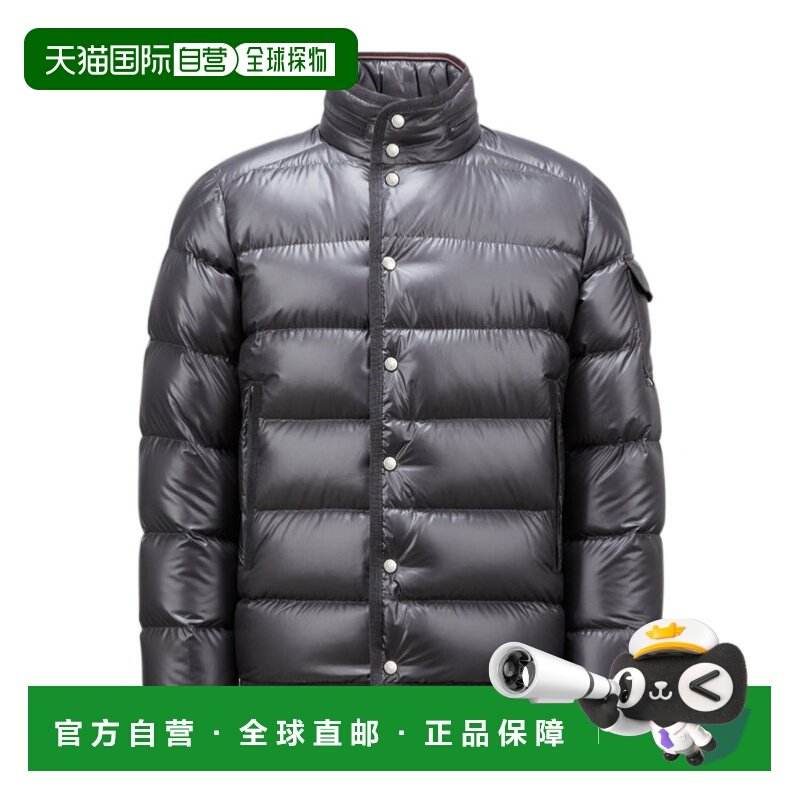 1h可退 香港直邮Moncler/盟可睐 25SS Gourette 长袖羽绒服 Men,男装,羽绒服,淘宝优惠券,粉丝福利购,淘宝优惠卷