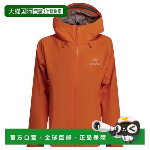 香港直邮arc'teryx 始祖鸟 男士 