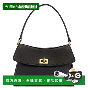 1h可退 香港直邮Balenciaga 巴黎世家 女士 Rodeo Nano 链条包包(