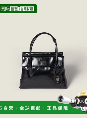 1h可退 欧洲直邮MIU MIU 缪缪 25秋冬 5BA302_US0_F0002_V_OWO 女