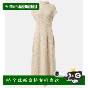 香港直邮KHAITE Ema 1h可退 女士 003622 麻纤维真丝长款 连衣裙