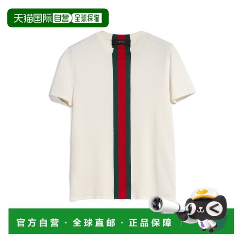 自营欧洲直邮GUCCI古驰 男士白色棉质Intarsia Web针织短袖T恤