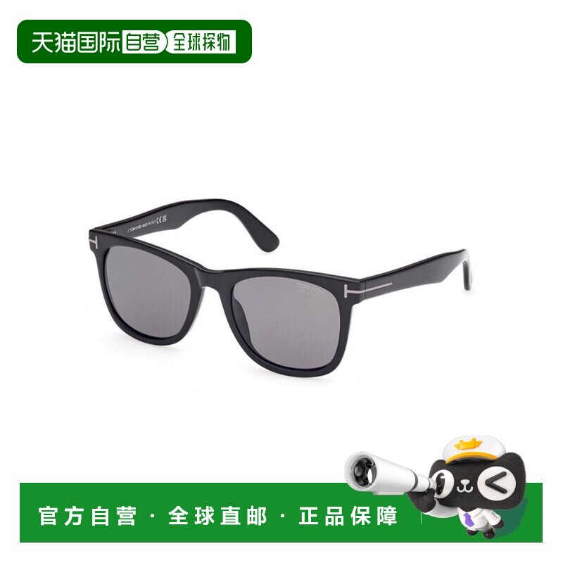 1h可退 香港直邮Tom Ford 汤姆 福特 男士 KEVYN FT1099-N 01D 太