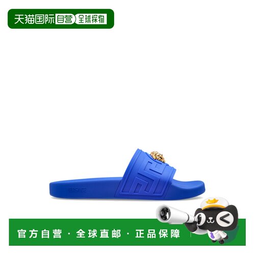香港直邮VERSACE 男士凉鞋 10205351A154811UR3V 【付后1h可退】