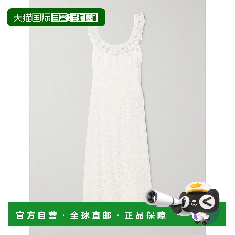 1h可退 香港直邮RIXO 女士 Patsy 蕾丝边褶裥英格兰刺绣棉质中长