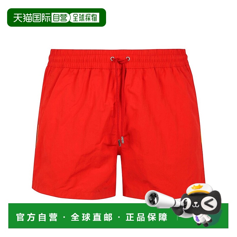 1h可退 香港直邮Paul Smith 保罗 史密斯 男士 側條紋泳褲 M1A239