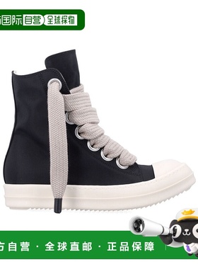 香港直邮Rick Owens Drkshdw Jumbolace高帮休闲鞋 DU02E7818NCVW