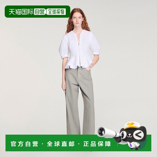 自营欧洲直邮Sandro桑德罗 女士白色棉质下摆拉链衬衫泡泡袖通勤