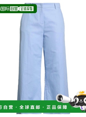 香港直邮Weekend Max Mara 女士 休闲长裤 blue蓝色 舒适时尚
