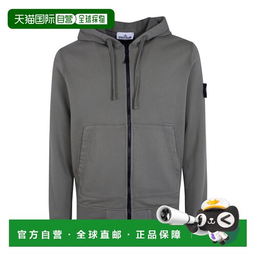 香港直邮STONE ISLAND 男士针织衫 L2S156100061S0051V005G卫衣