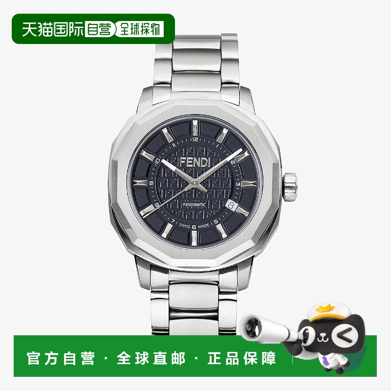 1h可退 欧洲直邮FENDI 芬迪 25春夏 FOW971A45NF0QA2 男士 腕表