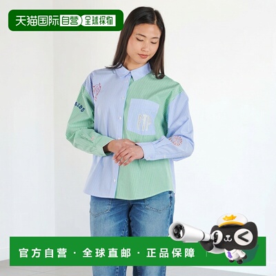 欧洲直邮Freeman T.Porter衣服女衬衫多彩CHOLINA