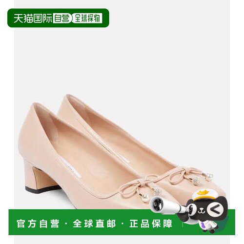 1h可退香港直邮Jimmy Choo 周仰杰 女士 Elme 45 女鞋皮质蝴蝶结