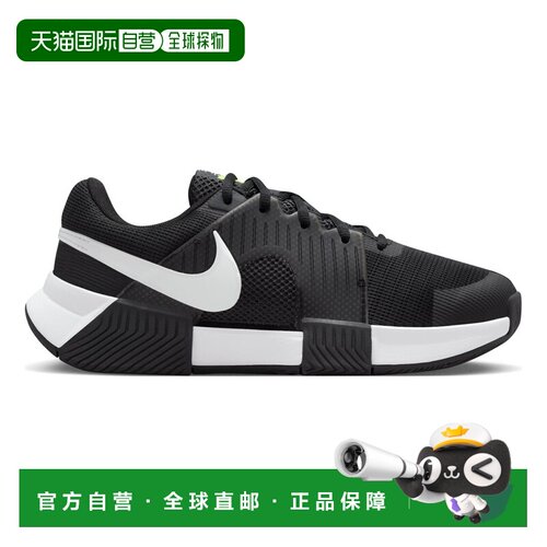 自营欧洲直邮Nike耐克 Zoom GP Challenge 1女士黑色网布运动鞋
