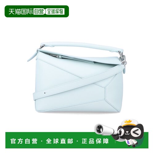 香港直邮LOEWE 女士手提包 A510P60XAC3053 AW2026 白色