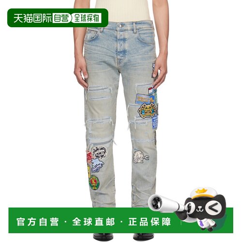 香港直邮AMIRI 男士 蓝色 Station Patch Repair Slim 牛仔裤 AMD