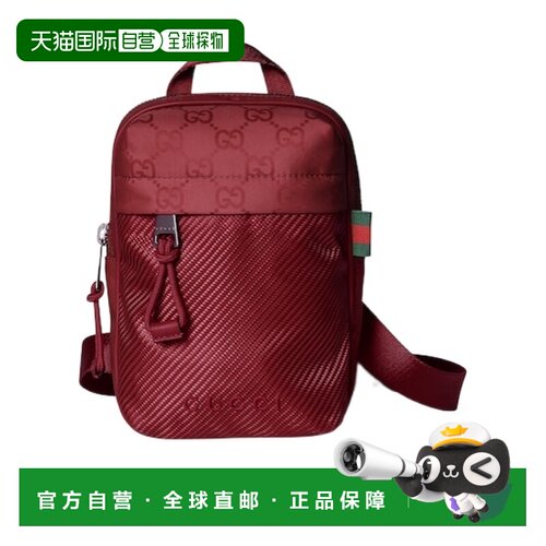 香港直邮Gucci Gucci Nexus 迷你斜挎包 834274FAEOS