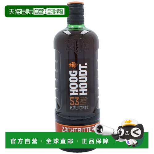 欧洲直邮Hooghoudt杜松子酒1L22度洋酒口感醇厚荷兰原装进口