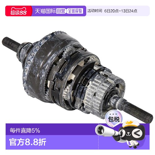 欧洲直邮SHIMANO DX SG-C3001-7C 内部组件