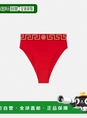 欧洲直邮VERSACE 范思哲 25秋冬 ABD01095-1A11119_A1203 女士 泳