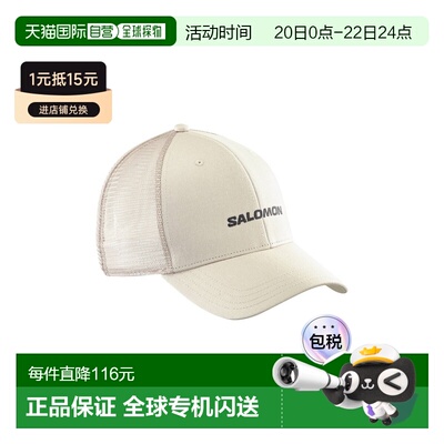 自营欧洲直邮Salomon Cap Trucker浅米灰色棉logo标识棒球帽男女