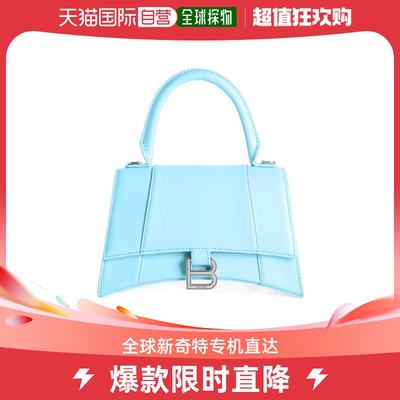 【99新未使用】香港直邮Balenciaga 沙漏小盒单肩包 5935461QJ4Y