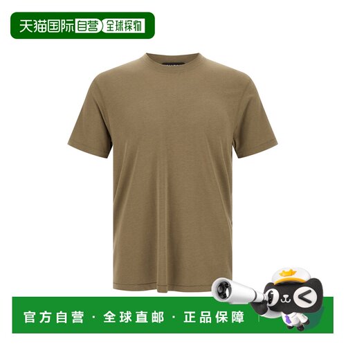 1h可退 香港直邮Tom Ford 汤姆 福特 男士 徽标刺绣T恤 JCS004JMT
