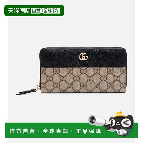 1h可退 香港直邮Gucci 古驰 女士 GG Marmont 皮革饰边钱包