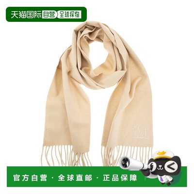 欧洲直邮maxmara 女士 舒适保暖围巾披肩