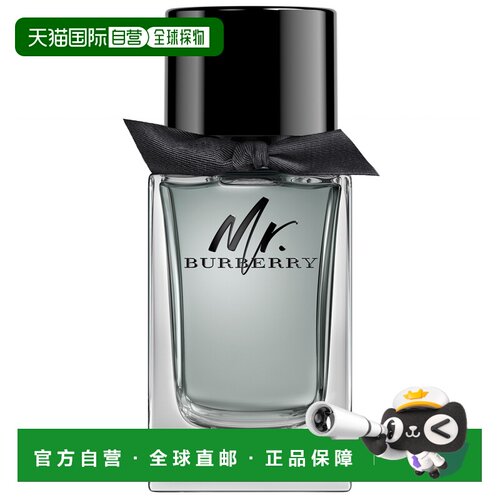 欧洲直邮burberry 男士巴宝莉先生香水博柏利舒缓清新自然10正品