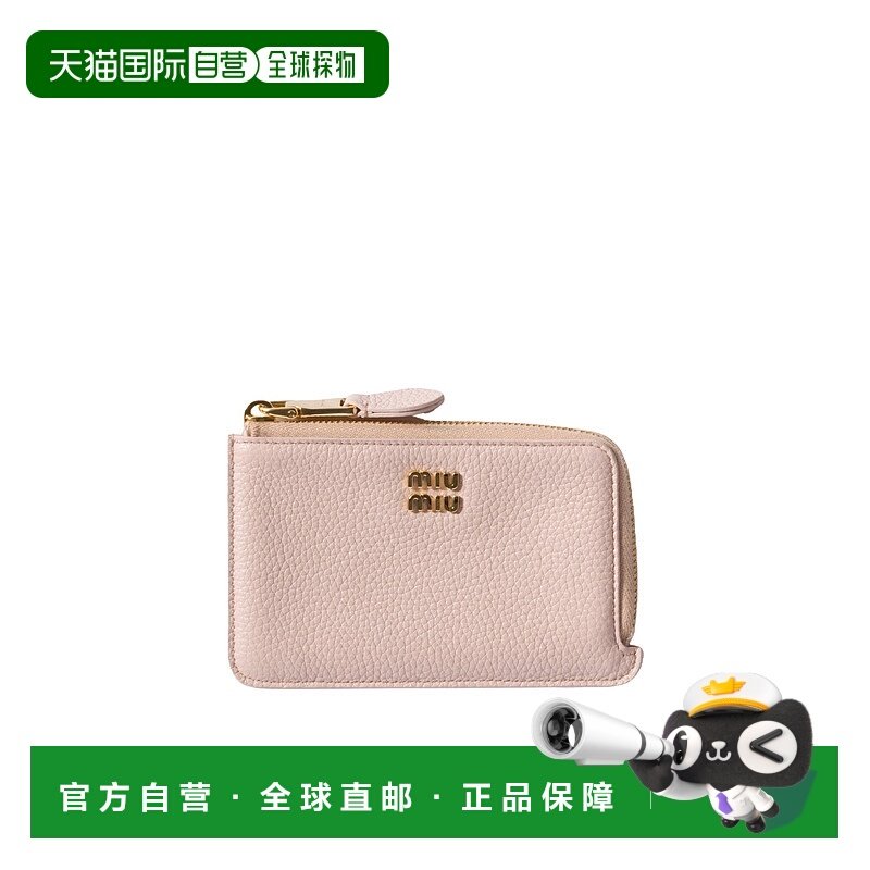 香港直邮Miu Miu 皮革卡夹 5MB066ADT7F0LOZ