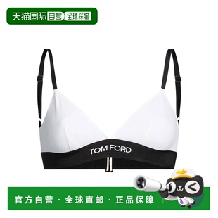 汤姆 福特 女士 1h可退 white白色 Ford 文胸 舒适时 香港直邮Tom