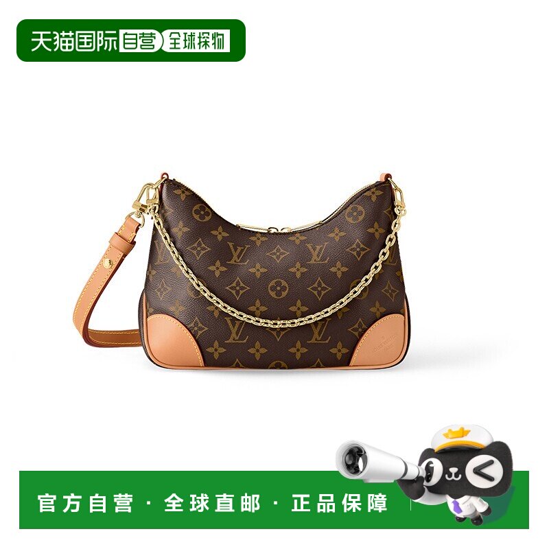 1h可退 自营欧洲直邮LV/路易威登BOULOGNE老花链条单肩斜跨包 新