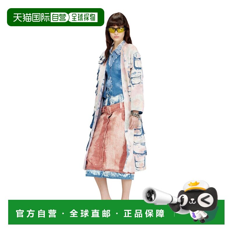 自营欧洲直邮Diesel迪赛 女士蓝色/粉色牛仔可脱卸格纹针织大衣