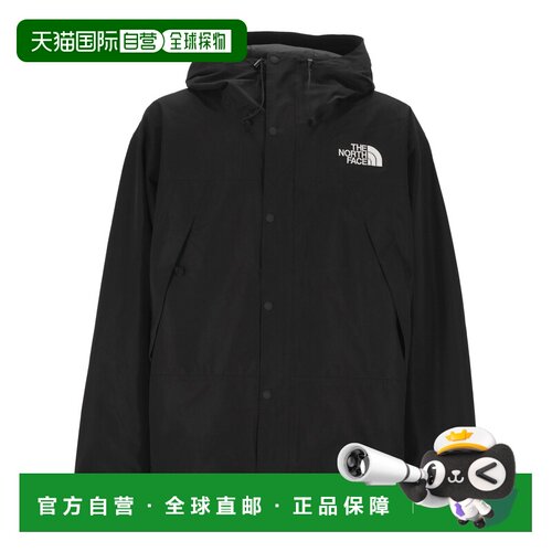 1h可退 香港直邮THE NORTH FACE 男士户外冲锋衣 NF0A88XFJK31 SS